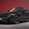 BMW『Z4』、2026年3月生産終了へ…最終モデル「ファイナルエディション」欧州発表 画像