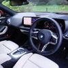 BMW 120d