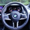 BMW 120d