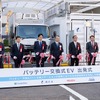 バッテリー交換式小型トラック『エルフEV』、ファミリーマート配送で実証開始…いすゞら4者が横浜市で 画像