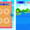 子ども向け社会体験アプリ『ごっこランド』にヤマハ発動機の新ゲーム「のって みつけて だいぼうけん!」登場