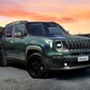 ジープの小型SUV『レネゲード』、“緑”の限定車「ノース スター エディション」を150台発売へ…547万円 画像