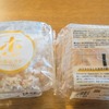 機能性表示食品が記載された「ホホホタケ」のパッケージ