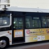 NECやティアフォー、沖縄・豊見城市で自動運転EVバス有償運行開始…レベル4認可取得へデータ蓄積 画像