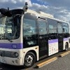 NTTドコモら8社、仙台市で自動運転レベル4バス実証開始…複数キャリア回線と都市OS連携で安全性検証 画像
