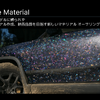 新しいマテリアルオーサリングシステム Substrate Material