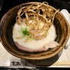 「鶏SOBA座銀」本店監修ラーメン