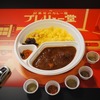 “走りの味”は6種類？ ホンダ「プレリュー堂」でカレーを味わう　東京渋谷にオープン 画像