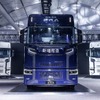 スカニアとTRATON、中国専用トラック『NEXT ERA』発表…発売前に1000台完売 画像