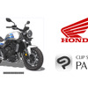 ホンダ『CB1000F』3Dモデルを無料配布、CLIP STUDIO ASSETSでリアルに再現 画像