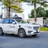 DiDi Autonomous Drivingは、広州市の指定エリアで24時間365日体制の完全無人運転パイロットサービスを開始