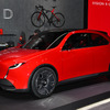 MAZDA VISION X-COMPACT(ジャパンモビリティショー2025)