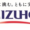 みずほリース、世界最大級1.4GWの蓄電池プロジェクト運営企業に出資 画像