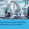 STマイクロ、車載用トラクション・インバータ向け高精度電流センス・アンプ発表 画像