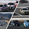 TOYOTA GAZOO Racing Yaris Cup