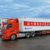 中国CATLがリチウムイオン電池の道路輸送免除資格を国内初取得