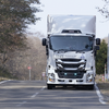 いすゞの「自動運転レベル4」トラック