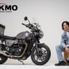 TAKUMIモーターオイル、「森キャンプ公平」氏とバイク向けアンバサダー契約を締結 画像
