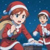 よろこべ、子どもたち！ クリスマスプレゼント予算が増えたぞ---選択のヒント 画像
