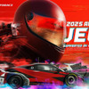「2025 AUTOBACS JEGT Supported by GRAN TURISMO」