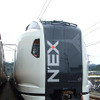 ［写真蔵］新型N'EX E259系…高尾駅で展示会