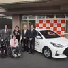 トヨタ『ヤリスハイブリッド』、MKチャリティカップ優勝副賞を福祉施設へ寄贈