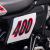 トライアンフ トラッカー400