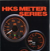 【参考】HKS歴代メーターシリーズ