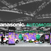東京オートサロン2026で体感「移ごこちデザイン」パナソニックが描くAI×UXの未来　出展予定 画像