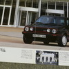 VW ゴルフGTI(日本・初代)当時のカタログ