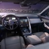 ジャガー E-PACE