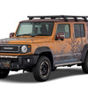 スズキ JIMNY NOMADE MONSTER HUNTER WILDS Edition