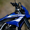 ヤマハ WR125R