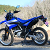 ヤマハ WR125R