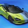 マクラーレンのスーパーカー『750S』、色彩心理学を取り入れた特別モデル発表…光の当たり方で色調が変化 画像