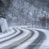 年末年始の安全運転総点検　凍結路面・飲酒運転・子どもの命を守る注意点まとめ 画像