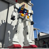 「福山SAにガンダム立っちゃった」西日本初、12分の1サイズ立像が話題に 画像