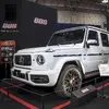 BBSブース…東京オートサロン2026