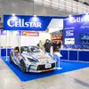 セルスター工業の最新安全装備を展示！セーフティレーダーとドラレコの新定番…東京オートサロン2026