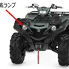 YAMAHA Grizzly