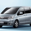 日産セレナ