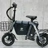 こがない自転車「MOPERO mini cargo(モペロ ミニ カーゴ)」