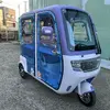 ビークルファンの三輪EV「VF-C」