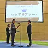 トヨタ自動車株式会社 CV Company CV統括部 チーフエンジニア 管間 隆博氏