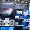 カロッツェリアブース…大阪オートメッセ2026