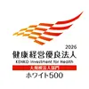 栃木トヨタ、健康経営優良法人に8年連続認定…県内企業で唯一 画像