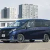 日産『セレナ AUTECH SPORTS SPEC』