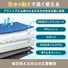 CARZELドライブシート
