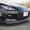 トヨタ GR86　HKS「ハイパーマックスS」装着