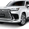 LEXUS LX MODELLISTA